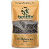 Organik Bitkim 100 gr Tane Hayıt Tohumu