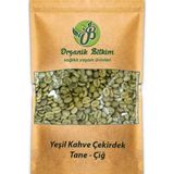 Organik Bitkim 250 gr Çekirdek Yeşil Kahve