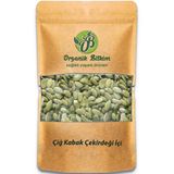 Organik Bitkim 500 gr Kabak Çekirdeği İçi Çiğ