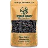 Organik Bitkim Antep Karası Üzüm Kurusu Siyah Iri Taneli Çekirdekli 1 kg
