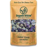 Organik Bitkim Hatmi - Hatmi Çiçeği - Gül Hatmi Çiçeği 250 gr Doğal Taze - 251 gr