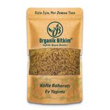 Organik Bitkim Köfte Baharatı - Ev Yapımı 1 kg