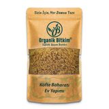 Organik Bitkim Köfte Baharatı - Ev Yapımı 100 gr