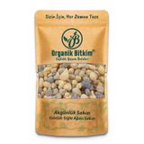 ORGANİK BİTKİM Organik Bitkim Akgünlük Sakızı (Günlük-Sığla Ağacı Sakızı) 500 gr