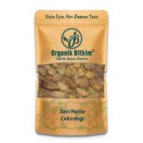 Organik Bitkim Sarı Halile Çekirdeği 500 gr