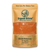 Organik Bitkim Sucuk Baharatı - Ev Yapımı (Tuzlu) 250 gr