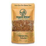 Organik Bitkim Süpürge Otu Tohumu 250 Gr