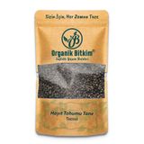 Organik Bitkim Tane Hayıt Tohumu 500 gr