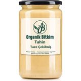 Organik Bitkim Taze Çekim Tahin 400 gr - 0,01 gr