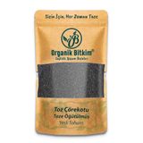 Organik Bitkim Toz Çörek Otu (Yerli - Taze Öğütülmüş) 1 kg