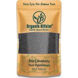 Organik Bitkim Toz Çörek Otu (Yerli - Taze Öğütülmüş) 150 gr