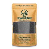Organik Bitkim Toz Çörek Otu (Yerli - Taze Öğütülmüş) 250 gr