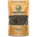 Organik Bitkim Yeşil Çay 1 kg - Bitki Çayı