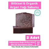 Organik Bitkisel Doğal Güzel Kokulu El Yüz Saç Orijinal 2'li Argan Yağı Sabunu