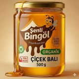 Organik Çiçek Süzme Bal (500G) - 500 gr