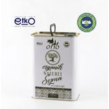 Organik | Erken Hasat | Soğuk Sıkım | Natural Sızma Zeytinyağı 2L Teneke