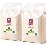 Organik Gurme 2'li Çok Amaçlı Buğday Unu 1000 gr - 2 kg