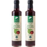 Organik Gurme 2'li Elma Suyu Konsantresi 330 gr - 660 ml