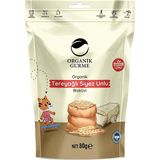 Organik Gurme Organik Tereyağlı Siyez Unlu Bisküvi 80 gr (4 Adet)