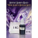 Organik Hekim 1 kg Şeffaf Sabun Bazı ile 30 ml Mor Sabun Boyası Canlı ve Parlak Sabunlar