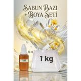 Organik Hekim 1 kg Şeffaf Sabun Bazı ve 30 ml Sarı Sabun Boyası ile Parlak Sabun Yapımı