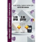 Organik Hekim 5 kg Opak + 5 kg Şeffaf Sabun Bazı ve Mor Sabun Boyası Seti – Hobi ve El Yapımı Sabun Seti