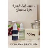 Organik Hekim Kendi Sabununu Yap! 10 kg Opak Sabun Bazı + Superstrawberry Esansı +Vişne Kırmızısı Boya