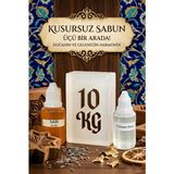 Organik Hekim Kendi Sabununu Yap! 10 kg Şeffaf Sabun Bazı +C.green Esansı +Sarı Boya