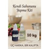 Organik Hekim Kendi Sabununu Yap! 10 kg Şeffaf Sabun Bazı + Superstrawberry Esansı +Vişne Kırmızısı Boya