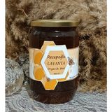 Organik Köy Lavanta Balı Doğal Katkısız 950 gr