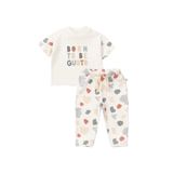 Organik Pamuk Bebek Takımı Born To Be Gusto