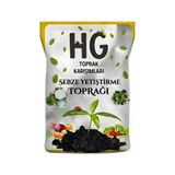 Organik Sebze Yetiştirme Toprağı 10 Lt. HBCV0000DCZNOB