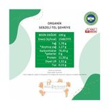 Organik Sebzeli Tel Şehriye 200 G - Çok Renkli