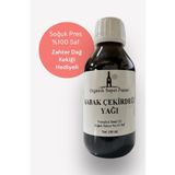 Organik Sepet Pazarı Kabak Çekirdeği Yağı 100 ML Cam Şişe