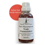Organik Sepet Pazarı Sarı Kantaron Yağı 50 Ml Damlalıklı Cam Şişe