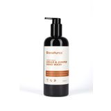 Organik Sertifikalı Sedir & Ardıç Sıvı Sabun 400 Ml. - Certified Organic Cedar & Juniper Hand Wash