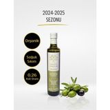 Organik Soğuk Sıkım Zeytinyağı, 0.26 Asit Oranı, 500 ml - 0,1 kg