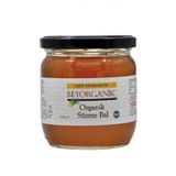 Organik Süzme Bal 420 Ml