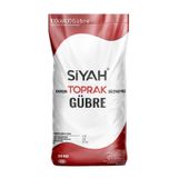 Organik Taban Gübresi Organomineral Gübre Siyah Toprak 20 Kg
