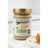 Organik Tahin 300Gr (Salmonella Ve Pestisit Analizli)