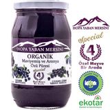 Organik Yaban Mersini ve Aronya Özü Püresi Şekersiz 350gr - 350 gr