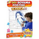 Organik Yolda Dev Boyama Posteri Uzay Temalı 16 Parça A4 Çocuk Eğitici Aktivite Boyama Seti Büyük Boy Poster