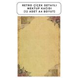 Organik Yolda Retro Çiçek Detaylı Mektup Kağıdı (12 Adet A4 Boyut)