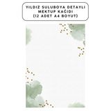 Organik Yolda Yıldız Suluboya Detaylı Mektup Kağıdı (12 Adet A4 Boyut)