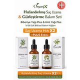 Organix %100 Doğal Soğuk Sıkım Biberiye ve Hint Yağı Plus Saç Dökülmesine Karşı Hızlı Uzama Seti 2x50 ml