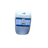 Organomineral Sıvı Pro-20 Kg Combi Gübre