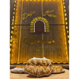 Örgülü Isli Peynir (400 Gram) - 1 Adet