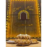 Örgülü İsli Peynir (400 Gram)