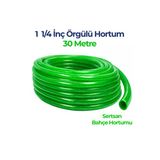 Örgülü Su Hortumu 1 1/4 İnç 30 Metre Yeşil Dayanıklı Bahçe Hortumu