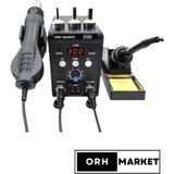 ORH MARKET 8586 Sıcak Hava Üflemeli Lehim İstasyonu 700W LCD Ekranlı 1 Adet Profesyonel Tamir Ünitesi